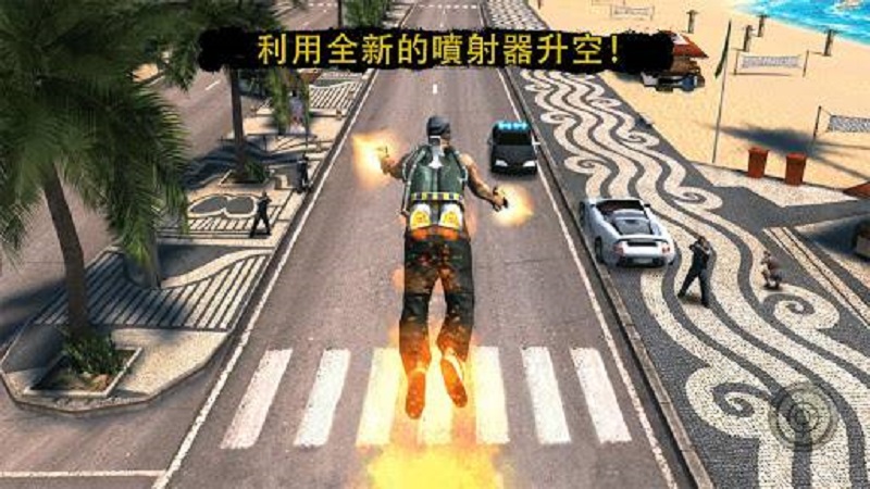 里约热内卢圣徒之城最新版2022(gangstar rio)截图3