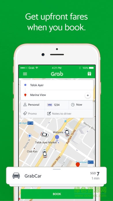 grab国际版中文打车软件截图2