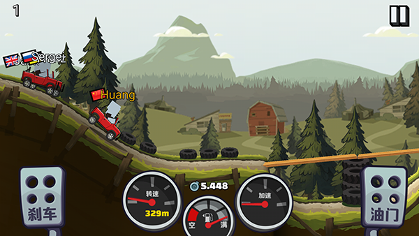 登山赛车2晴空版本(Hill Climb Racing 2)截图2