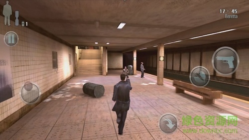 马克思佩恩中文版(Max Payne)截图3