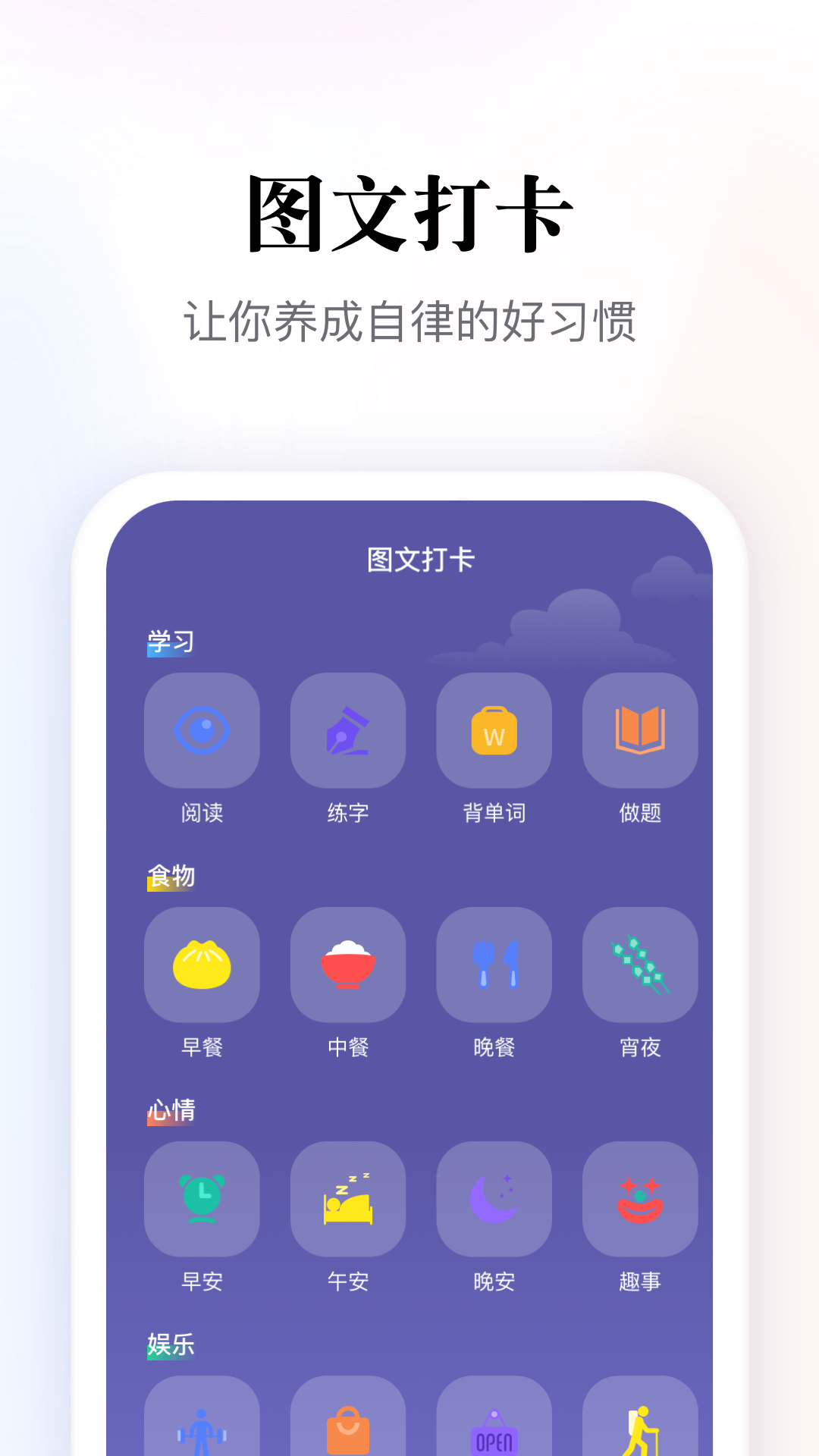 多多阅读器app下载截图2