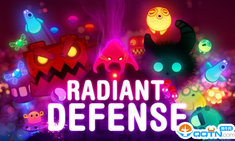 炫光防御完整版下载（Radiant Defense）截图4