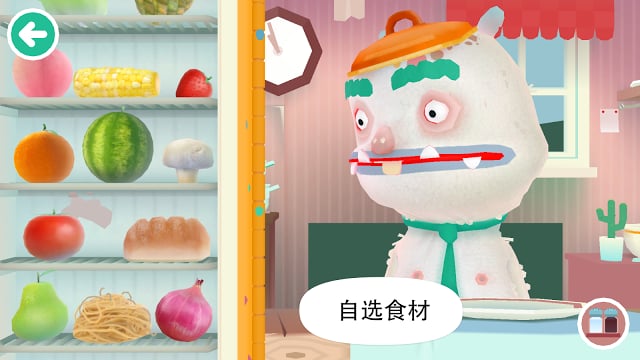 Toca Kitchen 2(托卡厨房2中文版正版)截图3