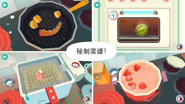 Toca Kitchen 2(托卡厨房2中文版正版)截图4