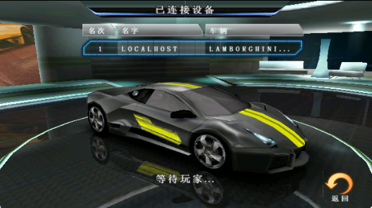 狂野飙车5(Asphalt 5 HD)截图4