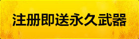 CF金牛座在哪买 cf金牛座m14ebr多少钱