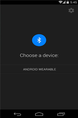 Android Wear英文版截图2