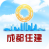 成都住建平台app