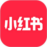 小红书最新版app