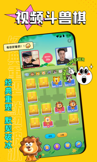 u95eau805aappu82f9u679cu4e0bu8f7d
