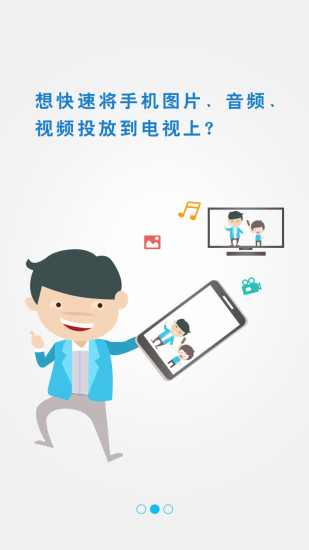 u6781u901fu6295u5c4ftvu7248