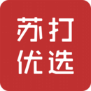 苏打优选app官方