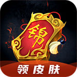 换肤锦鲤app最新版