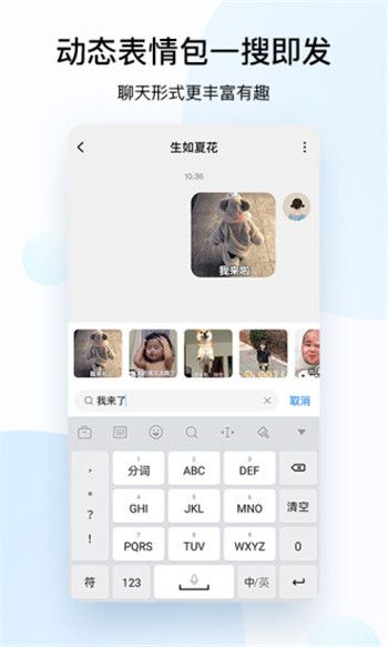 酷狗音乐2021最新安卓版截图4