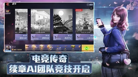 穿越火线枪战王者精简版无限钻石无限金币截图4