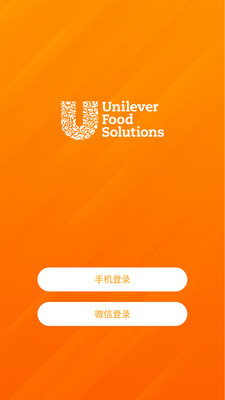 群厨会app最新版本截图4