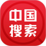 中国搜索APP免费