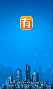 天天有app官方软件免费下载截图3