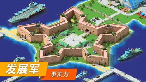 特大城市精简版无限绿钞最新版本2022截图1