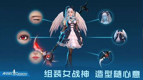 女神星球无限金币钻石版截图3