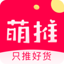 萌推app手机版下载