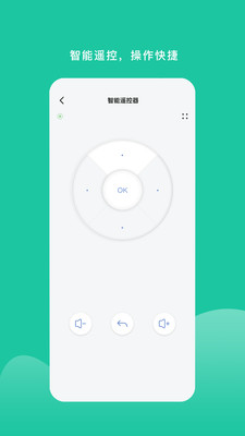 特范体育app正版截图1