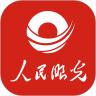 人民眼光app最新版