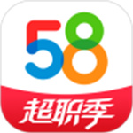 58同城解锁版app