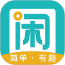 趣闲赚手机版
