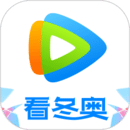 腾讯视频正版官方版下载