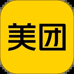 美团下载安装
