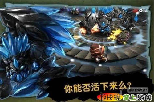 奇幻射击解锁版无限钻石金币截图1