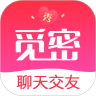 觅密秀聊最新版