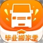 货拉拉手机app