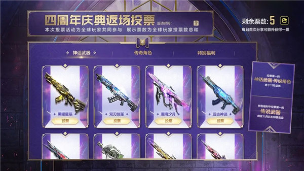 酷狗最新版下载截图1