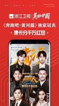 度小满金融app下载官方截图4