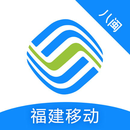 八闽生活app