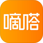 嘀嗒出行app下载安装免费