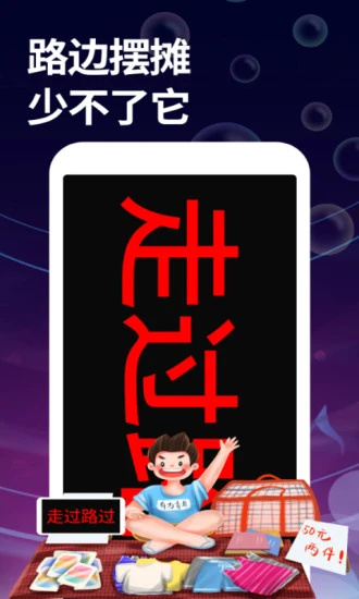 字幕大师破解版截图3