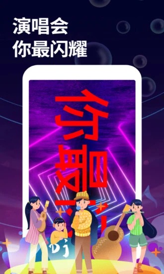 字幕大师破解版截图1