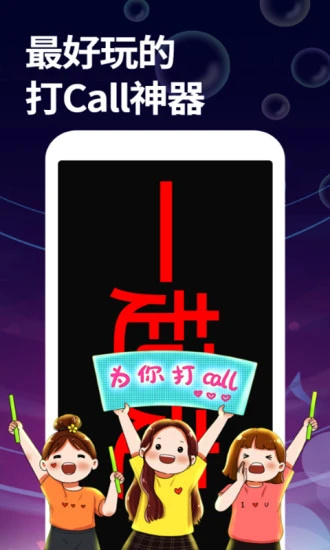 字幕大师破解版截图2