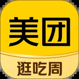 美团app2022