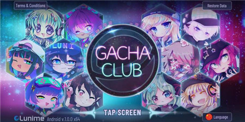 gachaclub游戏下载截图1