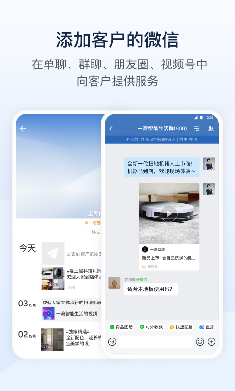 懂车帝app新版截图1