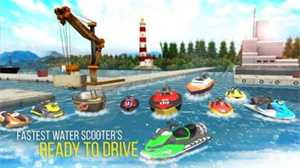 快艇竞速模拟器3DSpeedBoatRacingSimulator安卓3D版截图2