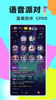 玩吧下载安装截图1