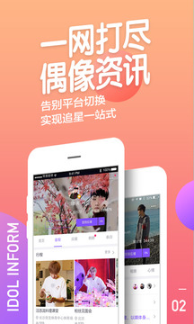 阿里音乐app最新版截图1