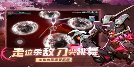 魔渊之刃无敌版截图3