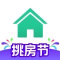 安居客官方免费App