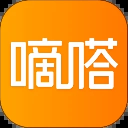 嘀嗒出行下载app